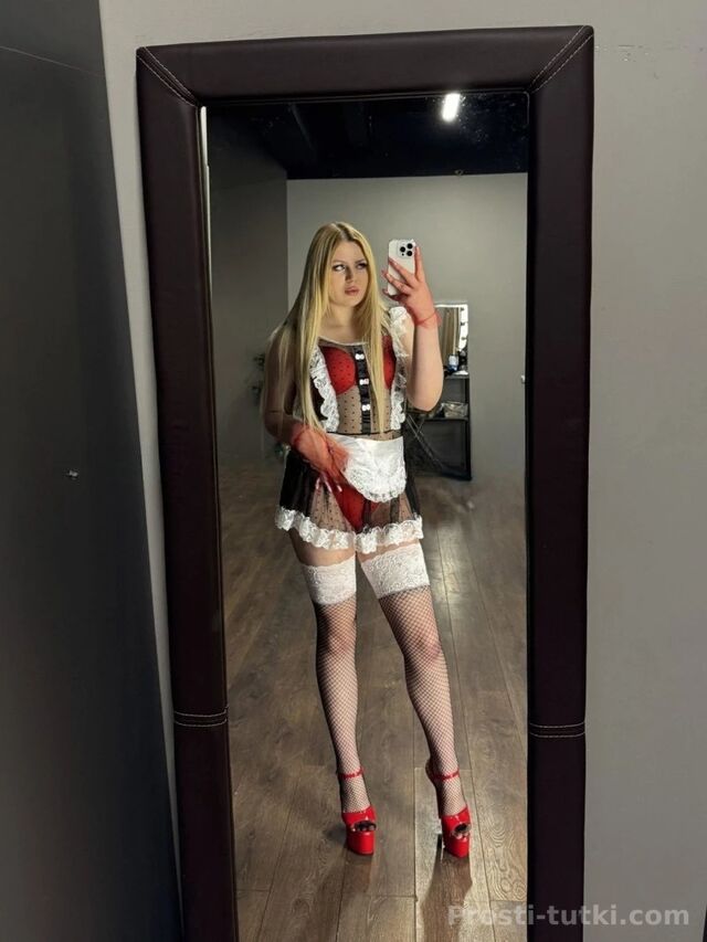 Индивидуалка Моника Центр Фотография 