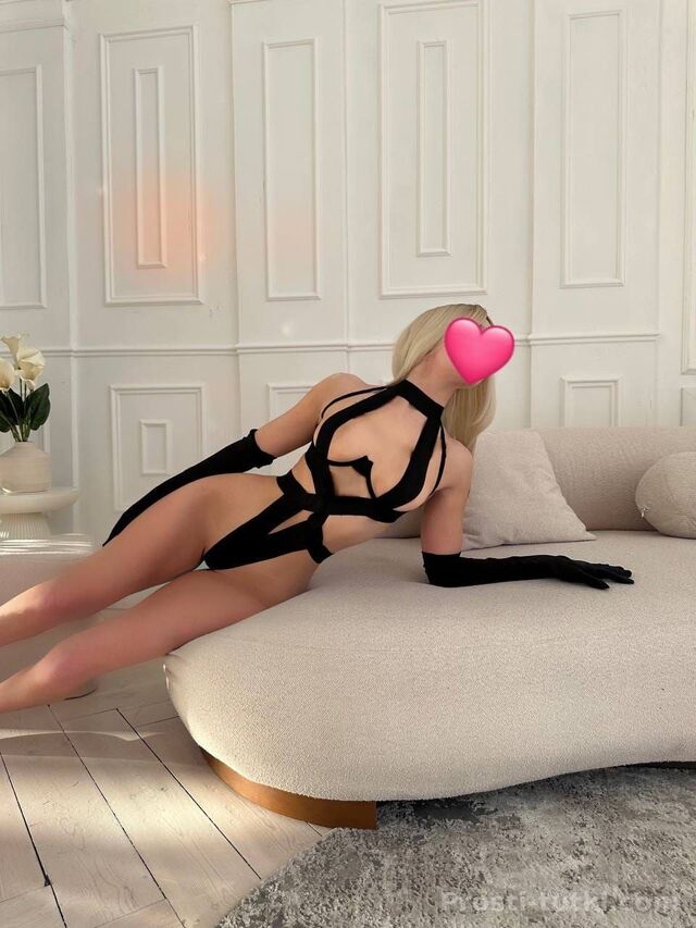 Индивидуалка Динара Центр