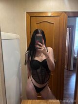 Миниатюра Индивидуалка Кристина Центр Фотография 