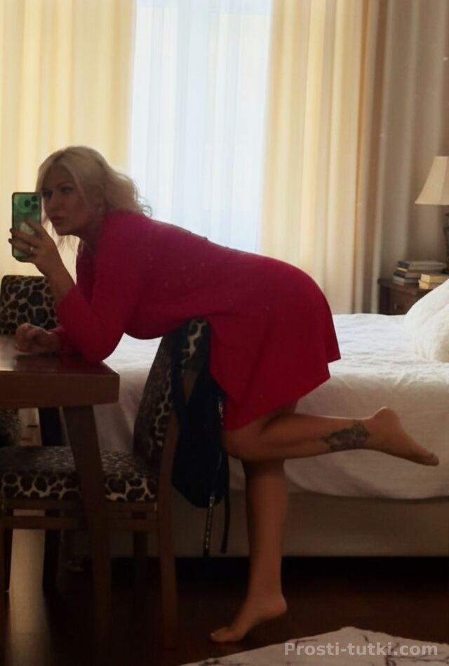 Индивидуалка Ольга🍓 ЖДУ ЗВОНКА 📞🍓      📽️ Курчатовский Фотография 