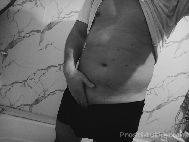 Мужчина Александр Металлургический Фотография 