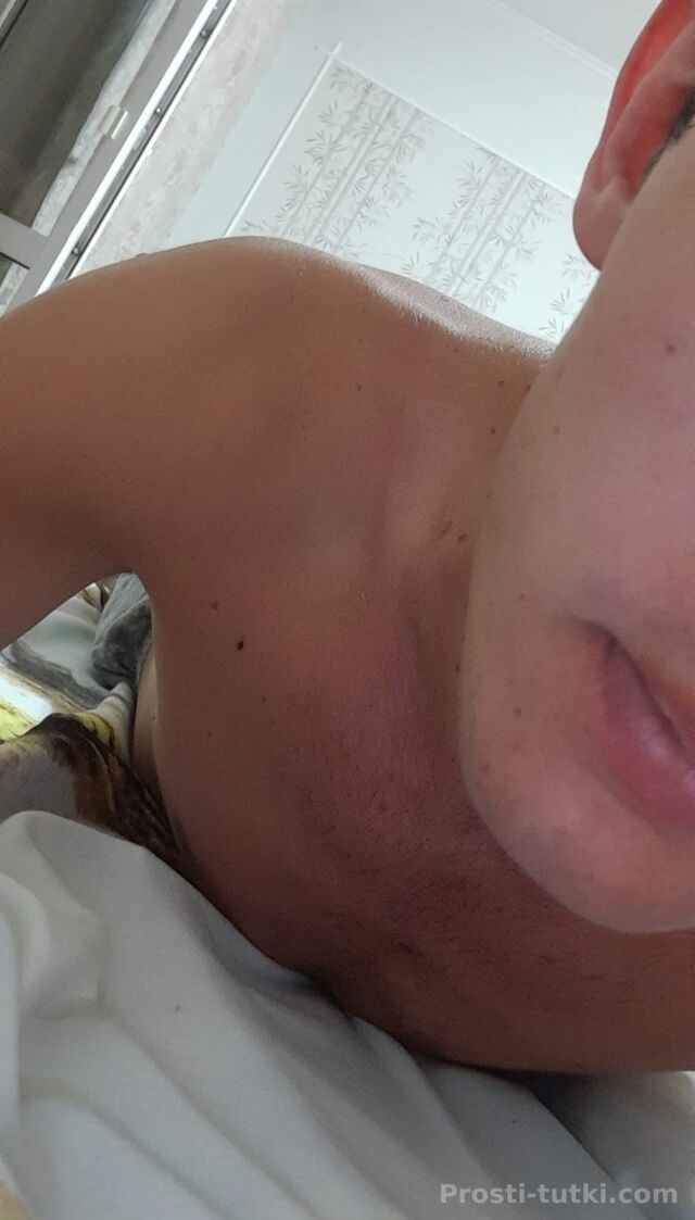 Мужчина Александр Металлургический Фотография 