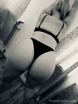 Миниатюра Индивидуалка Виртуальный Секс Тракторозаводский Фотография 