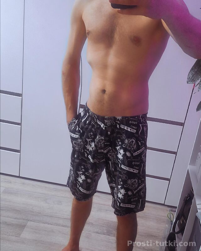 Мужчина MagicBi Калининский