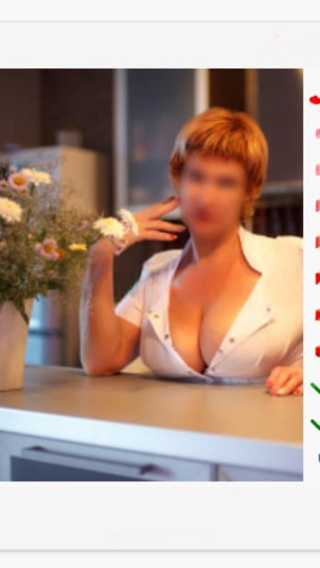 Индивидуалка АЛЕНА Курчатовский Фотография 