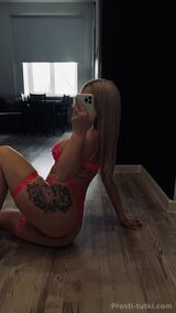 Миниатюра Индивидуалка Вика Советский Фотография 