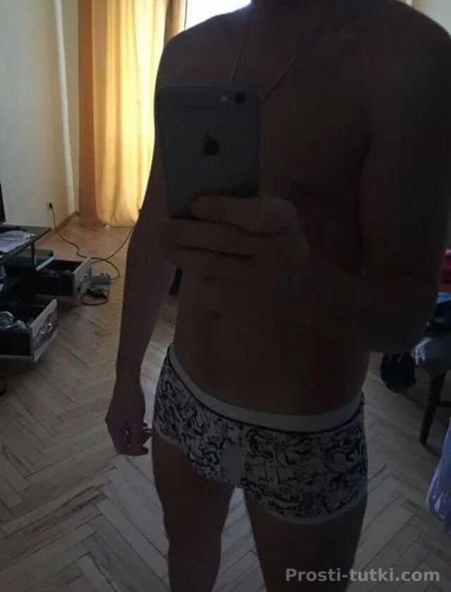 Мужчина Владимир Тракторозаводский