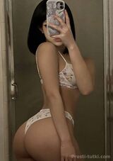 Миниатюра Индивидуалка Оля Калининский Фотография 