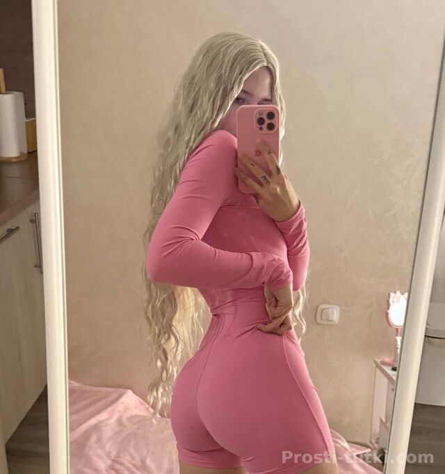 Индивидуалка Мира Советский Фотография 