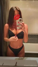 Миниатюра Индивидуалка Милада Калининский Фотография 