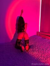 Миниатюра Индивидуалка Амелия Курчатовский Фотография 