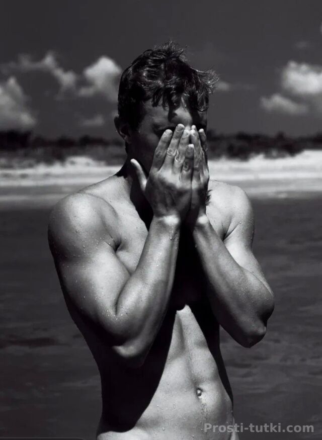 Мужчина Дима  Курчатовский