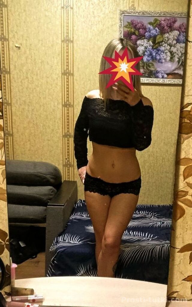 Индивидуалка  Катюша Калининский Фотография 