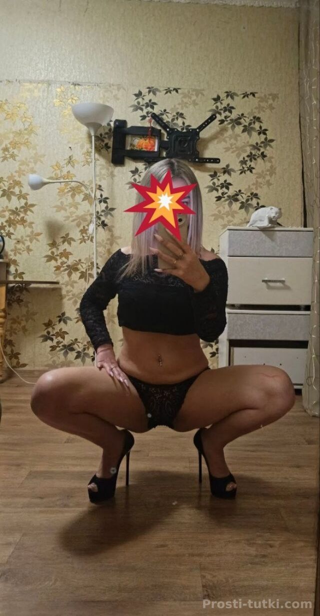 Индивидуалка  Катюша Калининский Фотография 