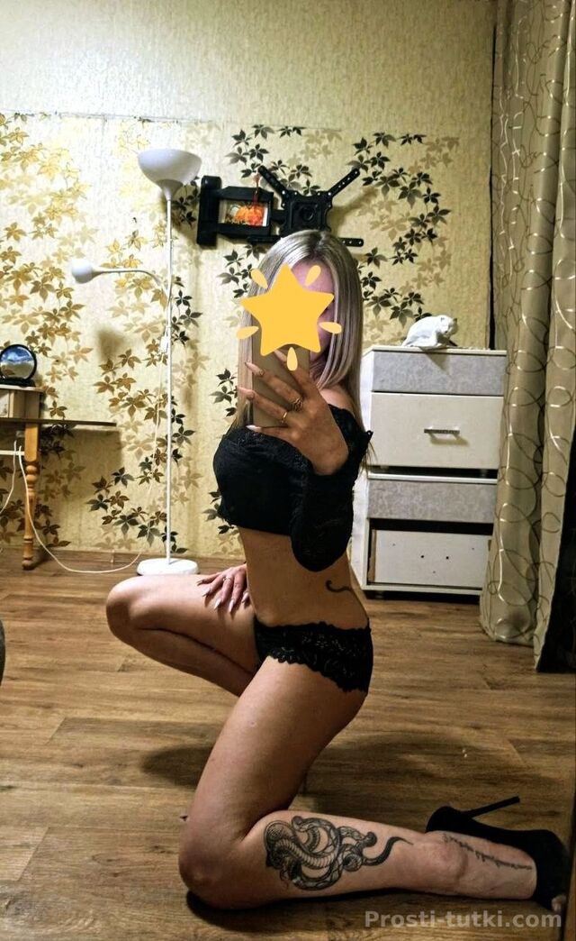 Индивидуалка  Катюша Калининский Фотография 