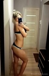 Миниатюра Индивидуалка  Катя Калининский Фотография 