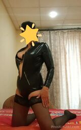 Миниатюра Индивидуалка Мерри Калининский Фотография 