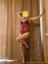 Миниатюра Индивидуалка Жанна Калининский Фотография 