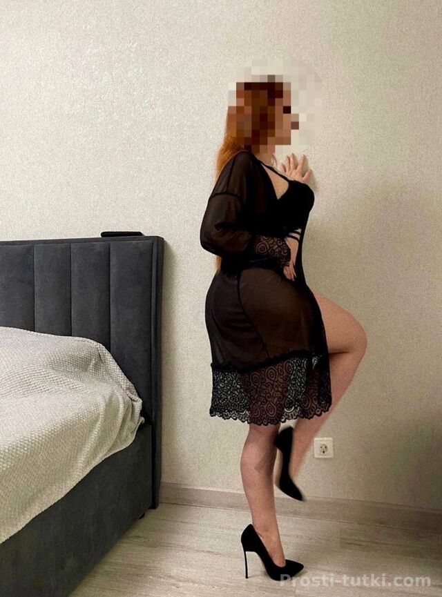 Индивидуалка Милфочка Советский Фотография 