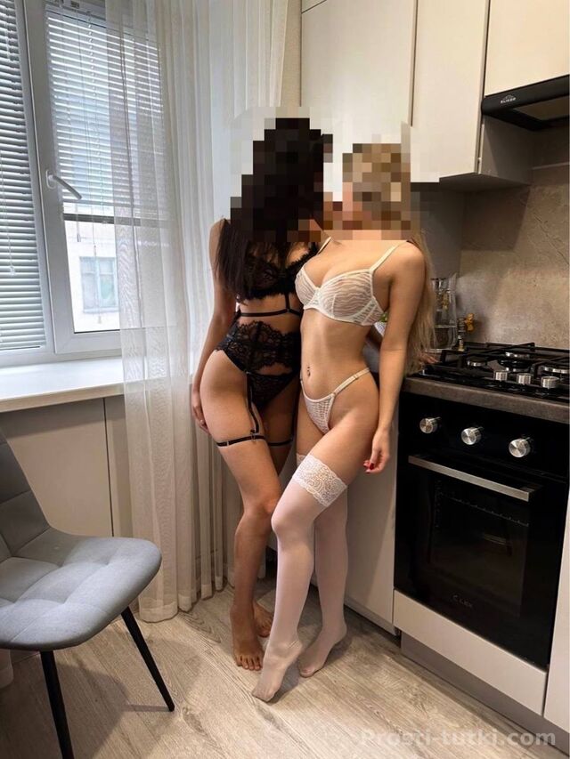 Индивидуалка Подружки Советский Фотография 