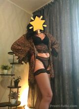 Миниатюра Индивидуалка Елена Калининский Фотография 