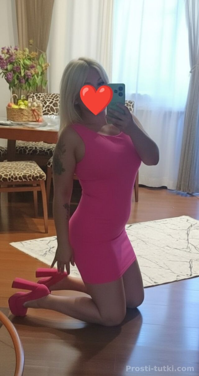 Индивидуалка 🍓ВСЁ ВКЛЮЧЕНО👉 10к. 🍓ЖДУ📞💕 Курчатовский