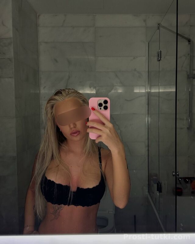 Индивидуалка Твоя малышка☺️ Калининский Фотография 