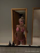 Миниатюра Индивидуалка Твоя малышка☺️ Калининский Фотография 