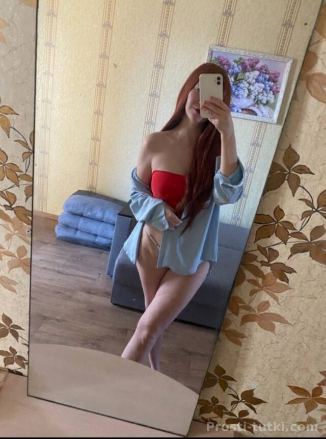 Индивидуалка Яна Калининский Фотография 