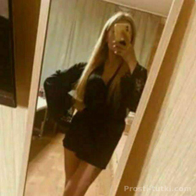 Индивидуалка Катя Калининский Фотография 