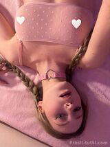 Миниатюра Индивидуалка Вика Центр Фотография 