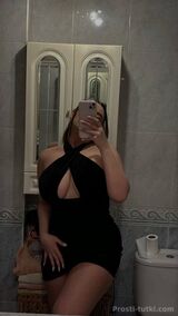 Миниатюра Индивидуалка Лера  Курчатовский Фотография 