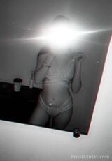 Миниатюра Индивидуалка Лиса Калининский Фотография 