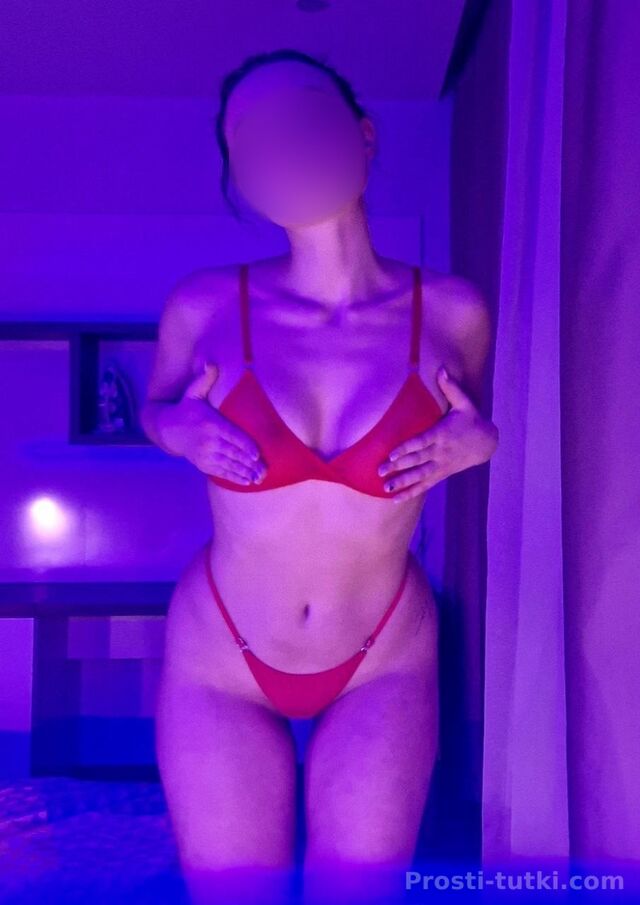 Индивидуалка Милана Калининский Фотография 