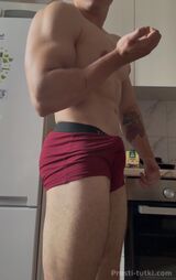 Миниатюра Мужчина Sexy boy Ленинский Фотография 