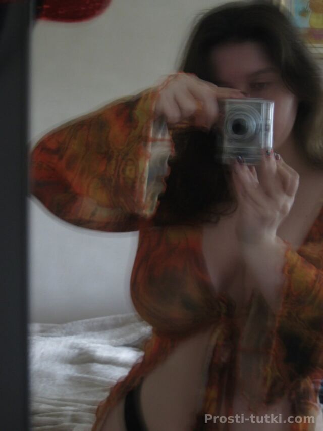 Индивидуалка Любовь Центр Фотография 