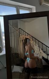 Миниатюра Индивидуалка Ева Калининский Фотография 