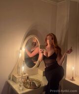 Миниатюра Индивидуалка Александра Курчатовский Фотография 
