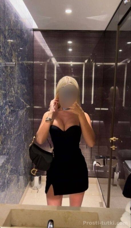 Индивидуалка Алиса Калининский Фотография 