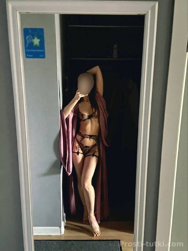 Индивидуалка Полина Центр Фотография 