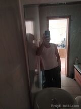Миниатюра Мужчина Иван Центр Фотография 