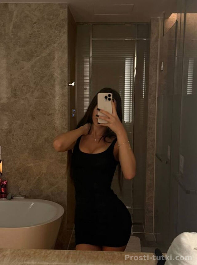 Индивидуалка Вилена Центр Фотография 