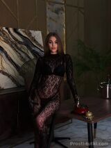 Миниатюра Индивидуалка Лера Советский Фотография 
