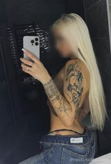 Миниатюра Индивидуалка Полина  Курчатовский Фотография 
