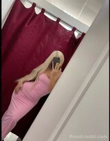 Миниатюра Индивидуалка Поля Курчатовский Фотография 